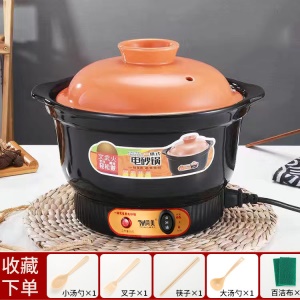 Mini casserole à  soupe rapide à la maison entièrement automatique
