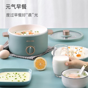Cuisinière électrique multifonctionnelle