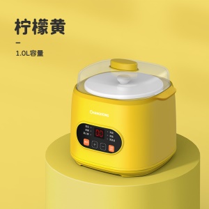 Changchong marmite électrique entièrement automatique  casserole à bouillon1L