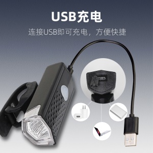 Phares de vélo conduit interface de charge USB VTT