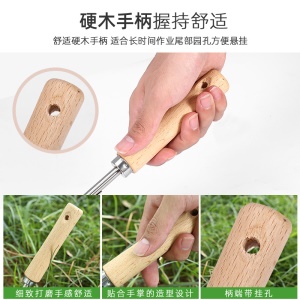 Pelle en Y avec poignée en bois pour désherber