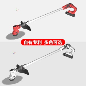 Petite tondeuse  à gazon électrique rechargeable au lithium rétractable  Xiaomi