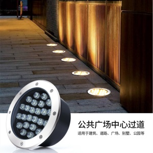 Spots extérieurs enterrés à led