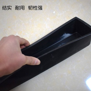 Écuve rectangulaire  en plastique pour élévage de poulet