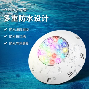 lampe de piscine à led, télécommande sans fil, étanche