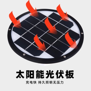 Lampe solaire LED 12W pour mur extérieur clôture et portail