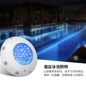 lampe de piscine à led, télécommande sans fil, étanche