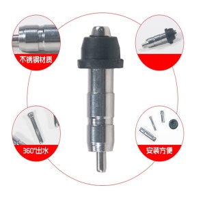 Buse automatique en acier inoxydable pour volailles