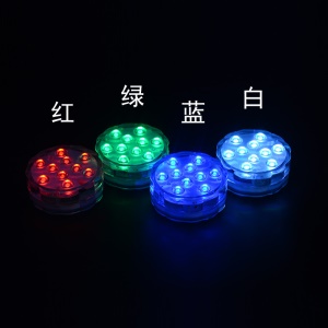 Lampe à LED submersible de haute intensité avec télécommande