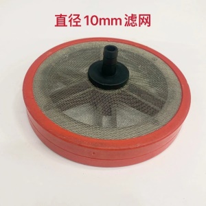 Pompe à piston trois cylindres avec filtre double face pour l'absorption d'eau par pulvérisation
