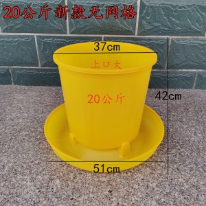 Mangeoires automatiques pour l'élevage de poulets 20 kg