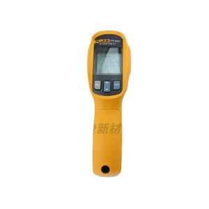 Thermomètre Infrarouge AF-110 pour Humain ou Animal