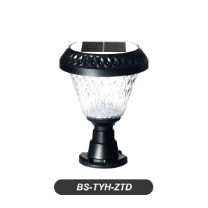Lampe à lumière  solaire pour clôture extérieure