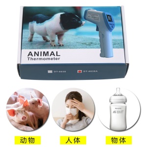 Thermomètre infrarouge vétérinaire pour animaux