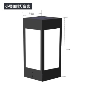 Lampe murale solaire extérieure étanche Lumière