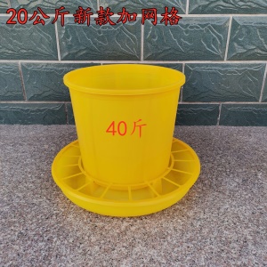 Mangeoires automatiques pour l'élevage de poulets 20 kg