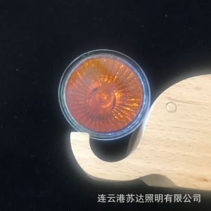 Ampoule  halogène à lumières décoratives CUP GU10 lampe à quartz 35W 50W ambre orange-rouge feu de cheminée