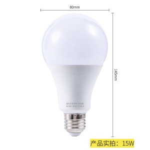 Ampoule LED smart tricolore avec système de changement de lumière 85-265V tension 12W/15W/A60