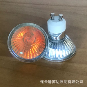 Ampoule  halogène à lumières décoratives CUP GU10 lampe à quartz 35W 50W ambre orange-rouge feu de cheminée