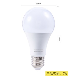Ampoule LED smart tricolore avec système de changement de lumière 85-265V tension 12W/15W/A60