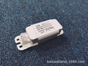 Ballast spécial pour lampes fluorescentes T8 lampe germicide UV lampe anti-moustique 20W 30W 40W