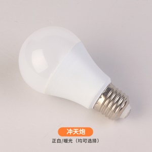 Ampoule à conduit E27  15W ampoule à économie d'énergie