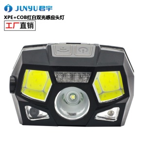 Lampe frontale XPE+COB rouge et blanche à double capteur de lumière Tête rechargeable par USB