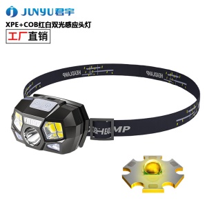 Lampe frontale XPE+COB rouge et blanche à double capteur de lumière Tête rechargeable par USB
