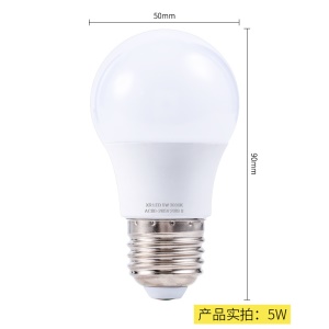 Ampoule LED smart tricolore avec système de changement de lumière 85-265V tension 12W/15W/A60