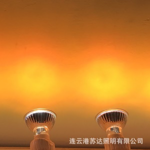 Ampoule  halogène à lumières décoratives CUP GU10 lampe à quartz 35W 50W ambre orange-rouge feu de cheminée