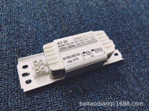 Ballast spécial pour lampes fluorescentes T8 lampe germicide UV lampe anti-moustique 20W 30W 40W