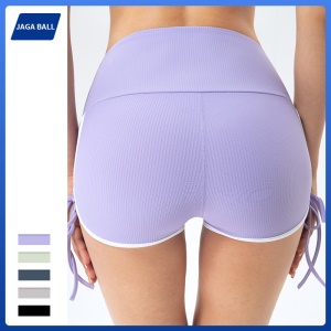 Culotte short de yoga pour femme mini  culotte