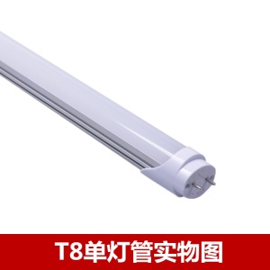 Réglette à  tube fluorescent d'éclairage LED ampoule lumière