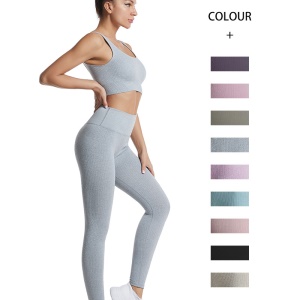 Combinaison de yoga deux pièces (pantalon + manches courtes) serrée par enfilage