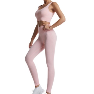 Combinaison de yoga deux pièces (pantalon + manches courtes) serrée par enfilage