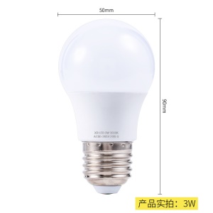 Ampoule LED smart tricolore avec système de changement de lumière 85-265V tension 12W/15W/A60