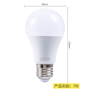 Ampoule LED smart tricolore avec système de changement de lumière 85-265V tension 12W/15W/A60