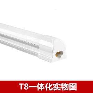 Réglette à  tube fluorescent d'éclairage LED ampoule lumière