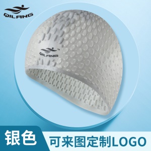 Bonnet de bain en silicone pour hommes et femmes