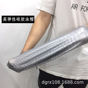 Bonnet de natation pour hommes et femmes  en Silicone imperméable