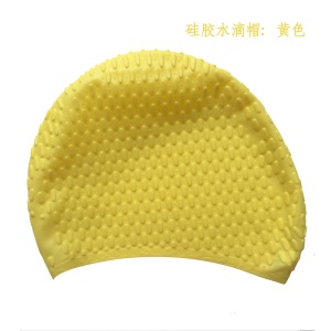 Bonnet de natation pour hommes et femmes  en Silicone imperméable