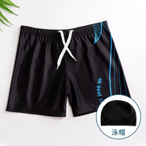 Maillots de bain pour hommes  Short de piscine