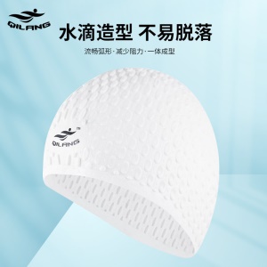 Bonnet de bain en silicone pour hommes et femmes