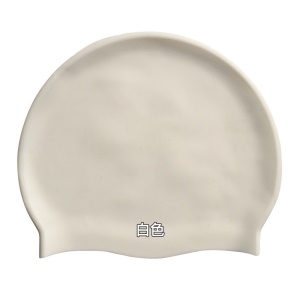 Bonnet de bain en silicone pur