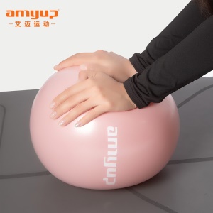 mini Ballon de fitness Pilates épaissi  antidéflagrant