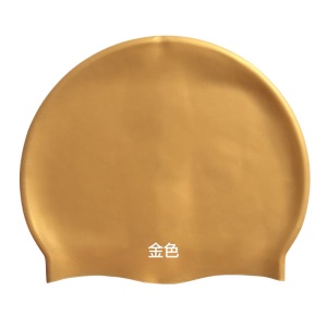 Bonnet de bain en silicone pur