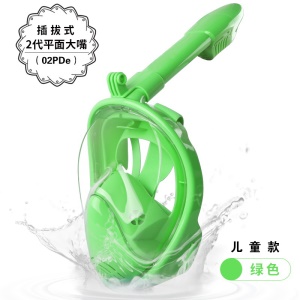 Masque de plongée en apnée entièrement sec étanche et anti-buée