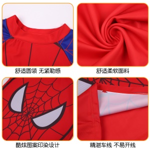 Maillot de bain enfant avec protection solaire