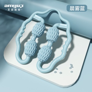Amyup  Accessoire de massage de muscle pratique de Yoga