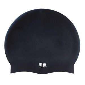 Bonnet de bain en silicone pur